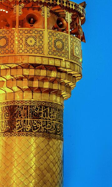 عکس حرم امام علی برای تصویر زمینه