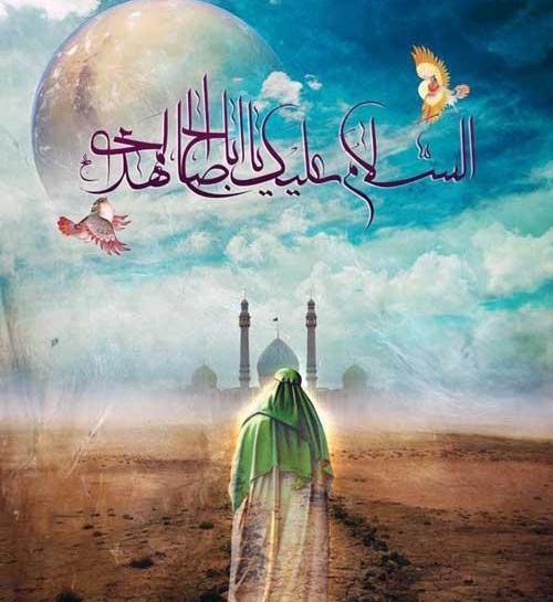 عکس امامت امام زمان برای پروفایل