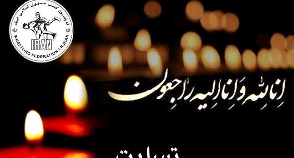 عکس ایران تسلیت امروز