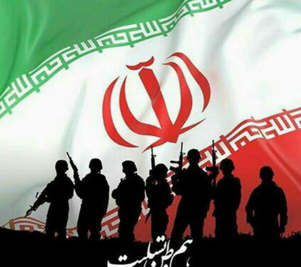 عکس ایران تسلیت امروز
