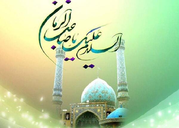 عکس امام زمان واسه پروفایل