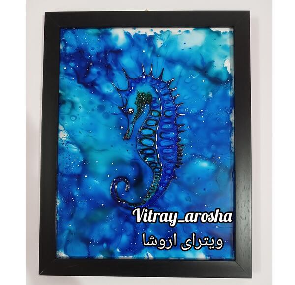 عکس اسب دریایی نقاشی