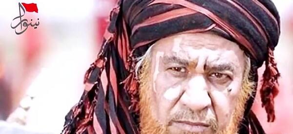 امام حسين عکس واقعی یزید و شمر