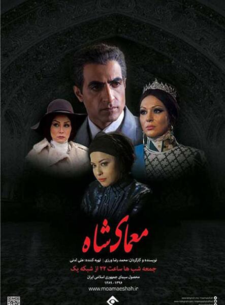 عکس فیلم های ایران