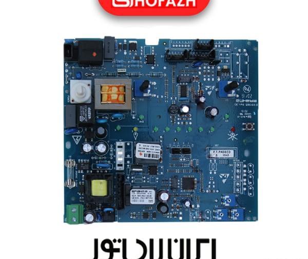 عکس پکیج ایران رادیاتور مدل m24ff