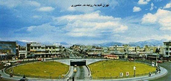 عکس جدید میدان امام حسین تهران