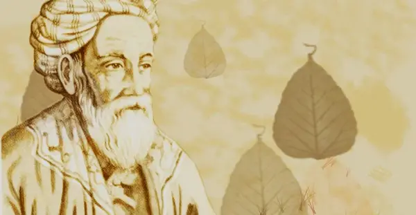 عکس شعرای ایران