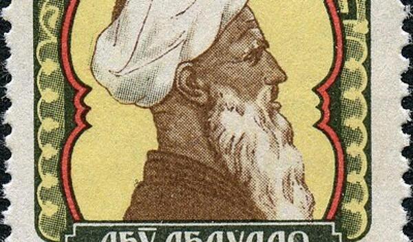 عکس شعرای ایران