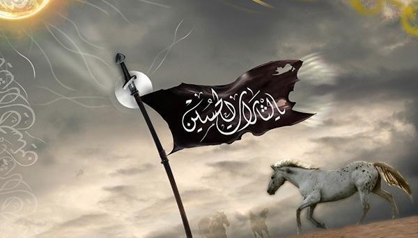 دیدن عکس امام حسین در خواب