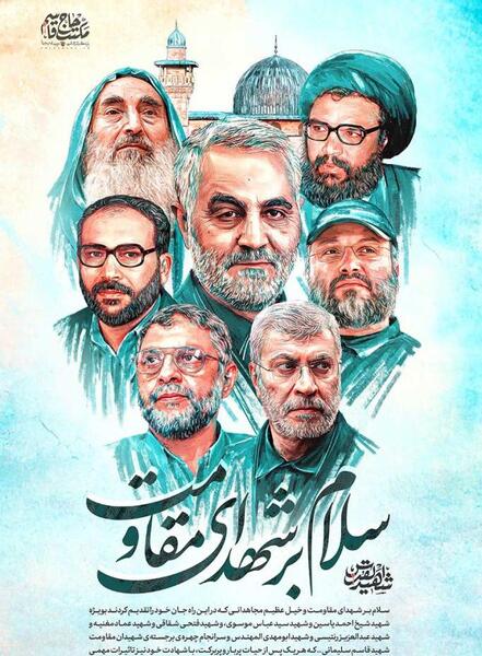 عکس قاسم سلیمانی با امام حسین