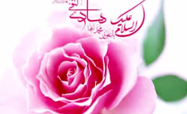 عکس ولادت امام علی النقی