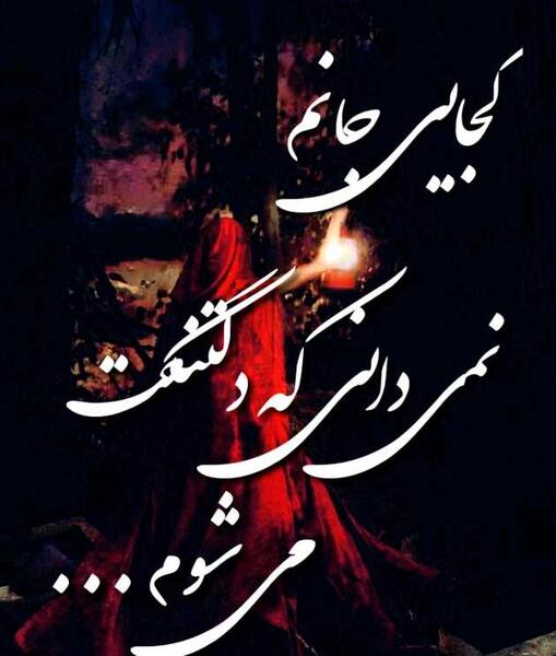 عکس عاشقانه نقاشی برای پروفایل