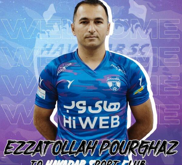 عکس فرزند عزت الله پورقاز
