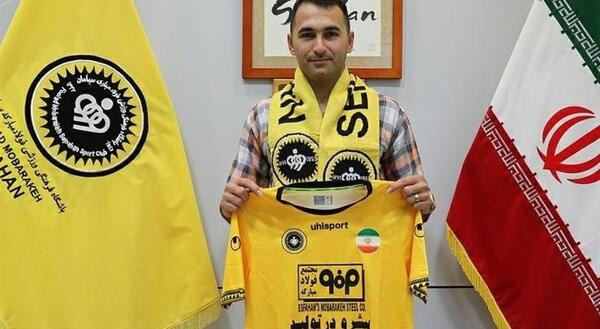 عکس فرزند عزت الله پورقاز