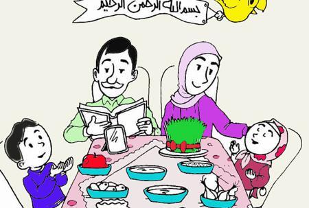 عکس نقاشی زیبا از سفره هفت سین