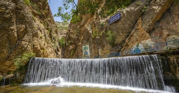 عکسهایی از طبیعت یاسوج