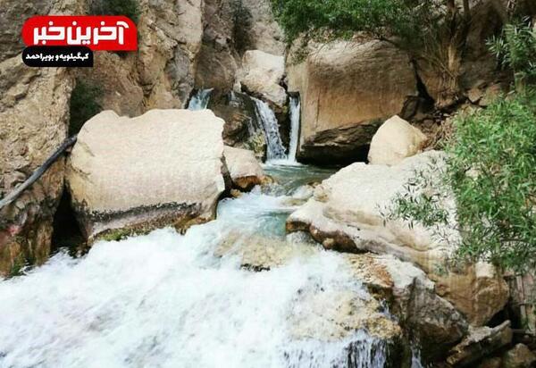 عکسهایی از طبیعت یاسوج