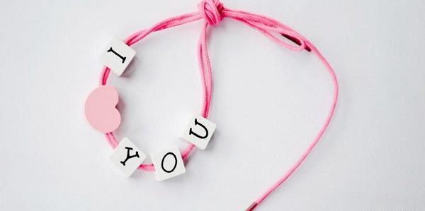 عکس عاشقانه برای پروفایل تلگرام
