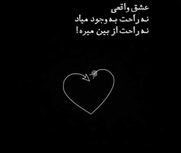 عکس غمگین دلتنگی برای پروفایل
