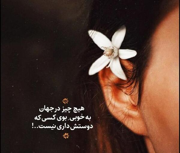 عکس غمگین دلتنگی برای پروفایل