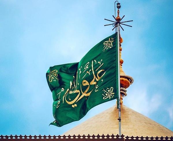 عکس ولادت امام علی برای پروفایل