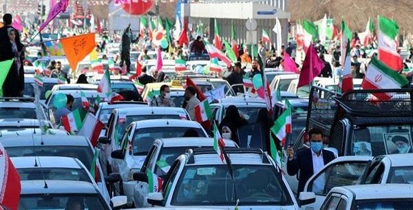 عکس مردم ایران با پرچم