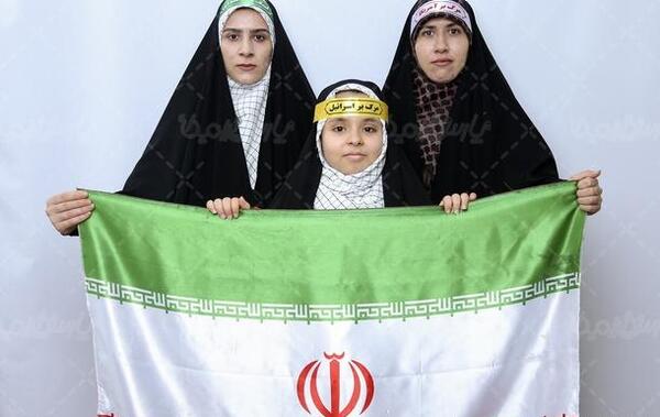 عکس مردم ایران با پرچم