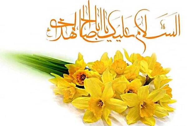 عکس پروفایل تولد امام زمان عج