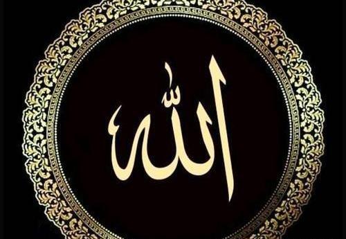 عکس یا الله دخیلک