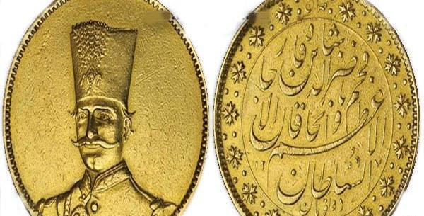 عکس پول های قدیمی ایران