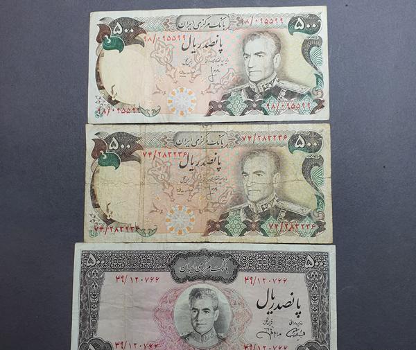 عکس پول های قدیمی ایران