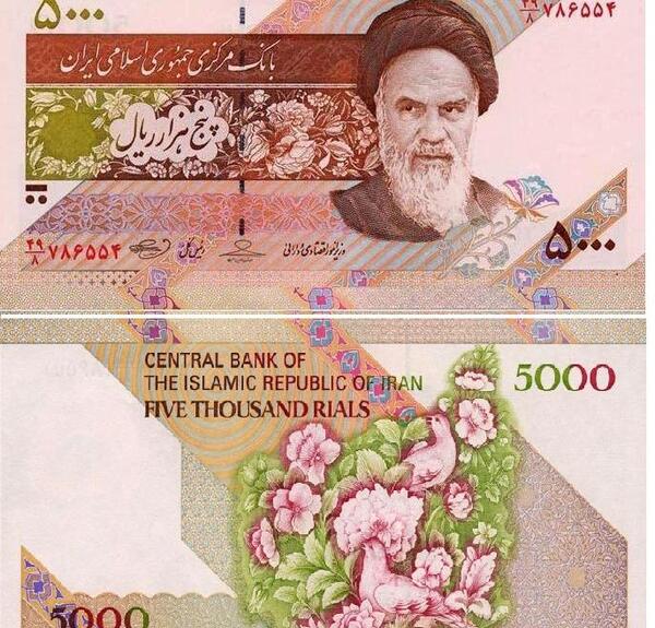 عکس پول های قدیمی ایران