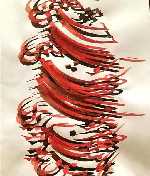 عکس خوشنویسی سیاه مشق