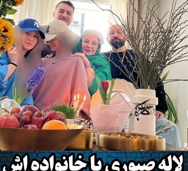 عکس سفره هفت سین بازیگران ایرانی