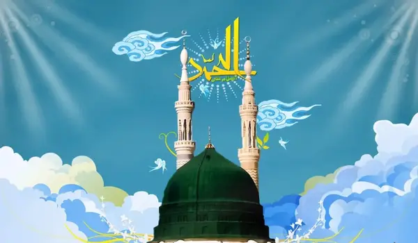عکس پیامبر محمد رسول الله