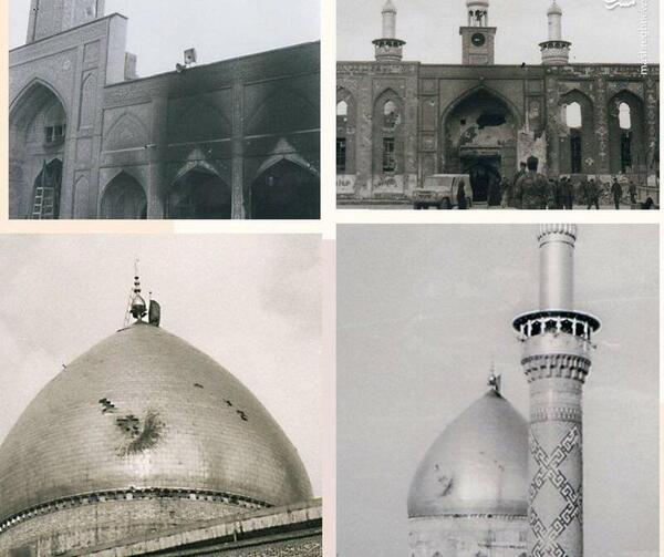 قدیمی ترین عکس خیمه گاه امام حسین