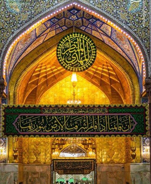 عکس امام زمان و امام حسین