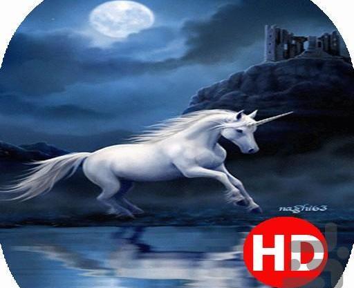 عکس اسب برای تصویر زمینه گوشی