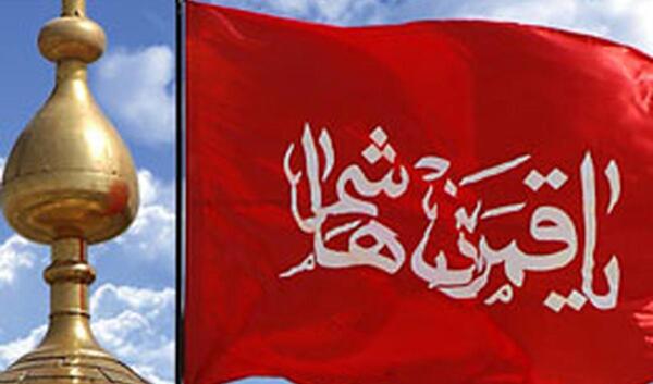 شمر عکس امام حسین و حضرت عباس