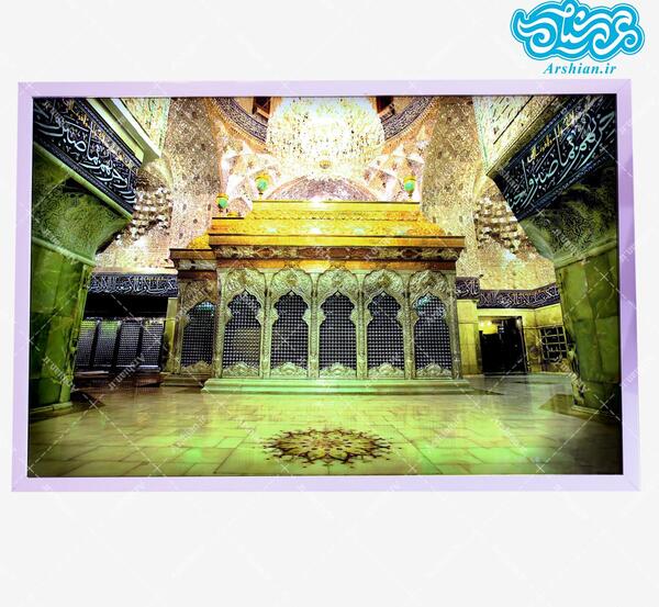 عکس ضریح امام حسین برای صفحه گوشی