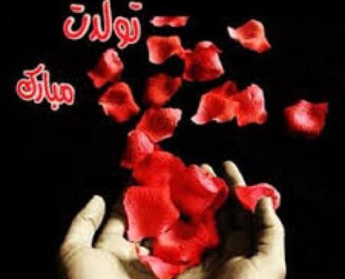 عکس متحرک تولدت مبارک داداشی