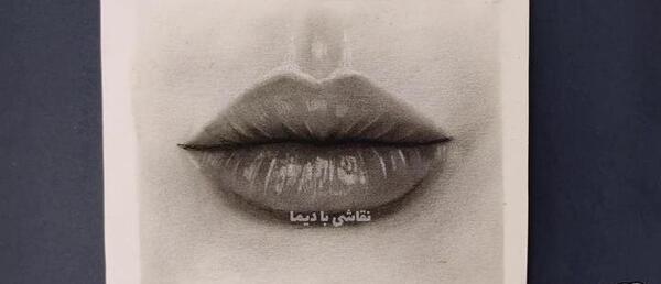 عکس لب برای سیاه قلم