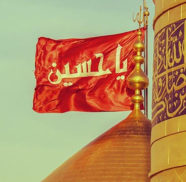 عکس گنبد حرم امام حسین برای پروفایل