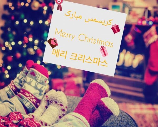 عکس تبریک کریسمس عاشقانه