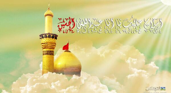 عکس حرم امام حسین برای پس زمینه
