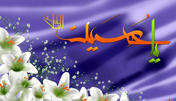 عکس خیلی قشنگ امام حسین