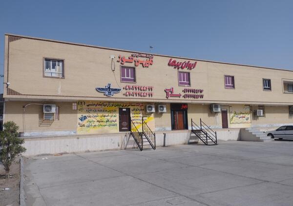 عکس ترمینال ایرانشهر