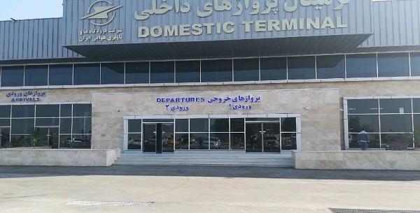 عکس ترمینال ایرانشهر
