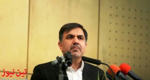 عکس ترمینال ایرانشهر