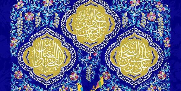 عکس تولد امام حسین و ابوالفضل وامام سجاد